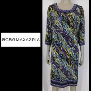 BCBGMaxazria Multicolor Leaves Dress